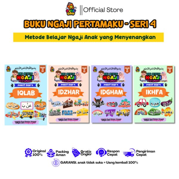 Paket Buku Aktivitas Mengaji Seri 1,2,3,4
